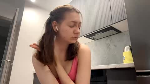 I am Maxine ntmu online show from 05-12-26, 01:30