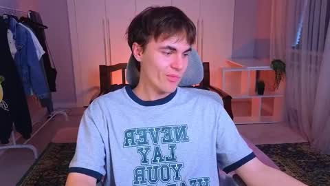 Snapshot of istairee chatting on 03-06-25, 12:41 Maks online show from 03-06-25, 12:41