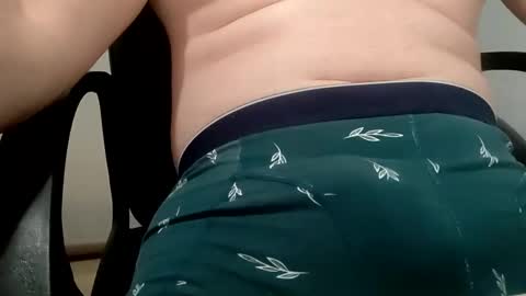 itsmealexp123 online show from 12-20-24, 07:28