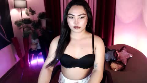 Siana online show from 02-05-26, 01:54