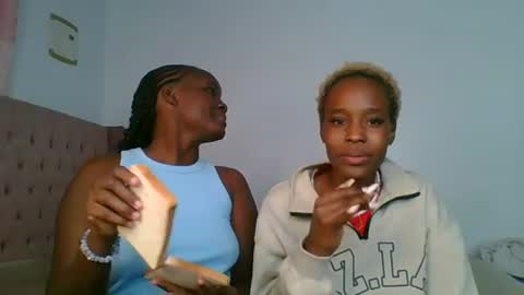 Snapshot of ivory_mae chatting on 07-27-26, 05:25 ivory_mae online show from 07-27-26, 05:25
