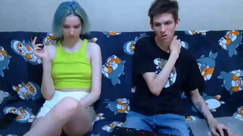 Ivy and Lester online show from 06-20-26, 04:10