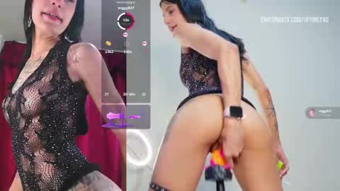 Ivy online show from 01-17-26, 02:27