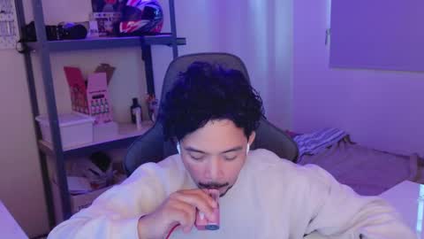 Snapshot of iwasd3nse chatting on 02-06-25, 08:45 iwasd3nse online show from 02-06-25, 08:45