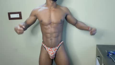 Snapshot of jace_desi chatting on 12-03-24, 06:17 Jace online show from 12-03-24, 06:17
