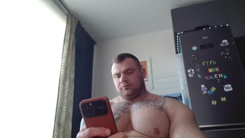 Jacky online show from 05-05-26, 02:58
