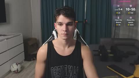 Snapshot of james_friends chatting on 11-07-25, 11:38 James online show from 11-07-25, 11:38