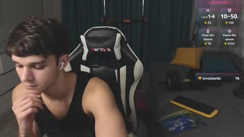 Snapshot of james_friends chatting on 11-15-25, 10:37 James online show from 11-15-25, 10:37