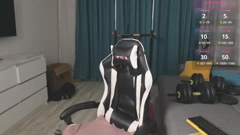 Snapshot of james_friends chatting on 11-16-25, 10:26 James online show from 11-16-25, 10:26