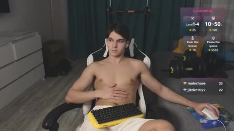 Snapshot of james_friends chatting on 11-18-25, 09:52 James online show from 11-18-25, 09:52