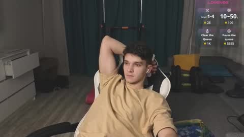 Snapshot of james_friends chatting on 11-25-25, 10:54 James online show from 11-25-25, 10:54