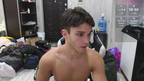 Snapshot of james_friends chatting on 12-21-25, 01:24 James online show from 12-21-25, 01:24