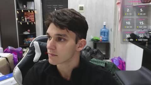 Snapshot of james_friends chatting on 12-22-25, 12:40 James online show from 12-22-25, 12:40