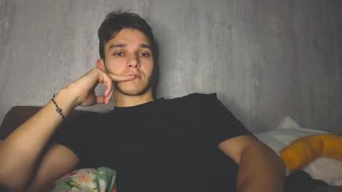 Snapshot of james_friends chatting on 01-14-26, 12:38 James online show from 01-14-26, 12:38