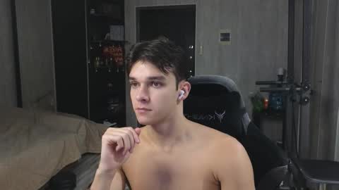 Snapshot of james_friends chatting on 01-31-26, 11:03 James online show from 01-31-26, 11:03