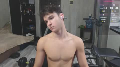 Snapshot of james_friends chatting on 02-13-26, 11:12 James online show from 02-13-26, 11:12