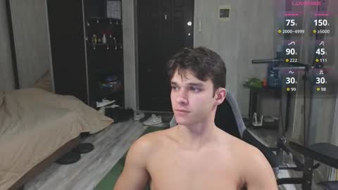 Snapshot of james_friends chatting on 02-16-26, 10:28 James online show from 02-16-26, 10:28