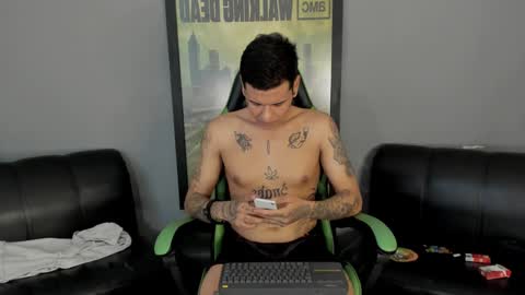 Snapshot of jamesinked_ chatting on 12-07-24, 05:20 Jamesinked  online show from 12-07-24, 05:20