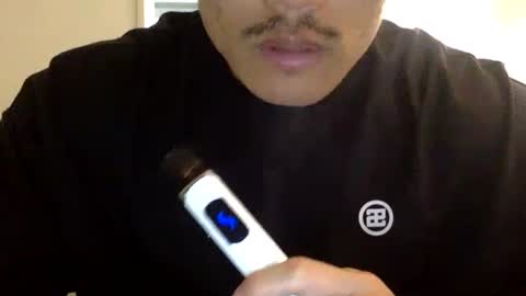 Snapshot of jamesmo820913 chatting on 03-11-25, 04:32 jamesmo820913 online show from 03-11-25, 04:32