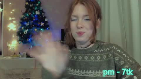 Star online show from 01-01-25, 09:52