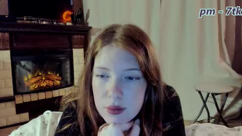 Star online show from 02-20-25, 07:41