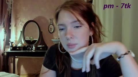 Star online show from 03-03-25, 08:21