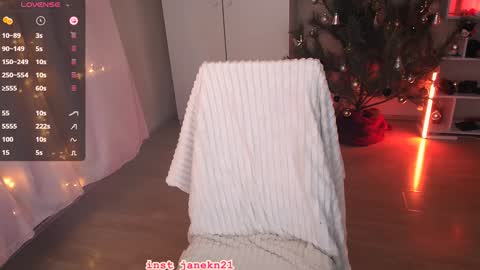 Snapshot of jane_kinn chatting on 01-14-25, 10:55 jane_kinn online show from 01-14-25, 10:55