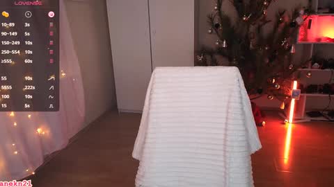 Snapshot of jane_kinn chatting on 01-26-25, 08:45 jane_kinn online show from 01-26-25, 08:45