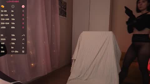 Snapshot of jane_kinn chatting on 11-30-25, 12:58 jane_kinn online show from 11-30-25, 12:58