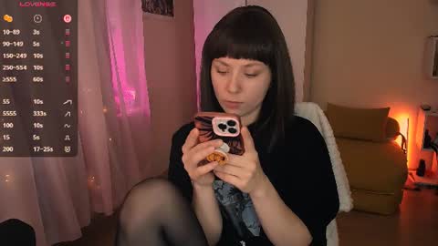Snapshot of jane_kinn chatting on 06-21-26, 04:59 jane_kinn online show from 06-21-26, 04:59