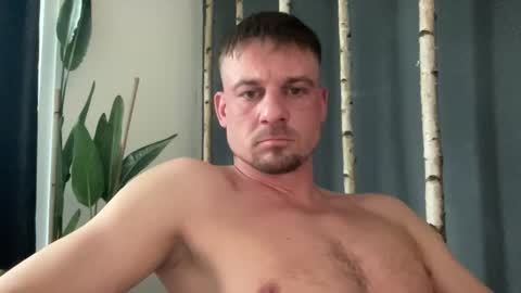 RoJan online show from 02-23-26, 03:42