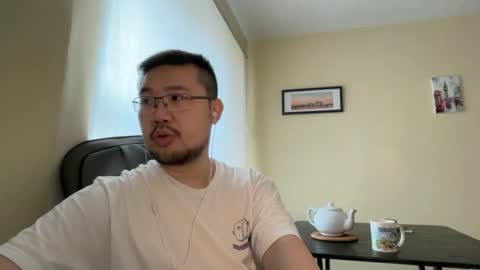 Jason Ryu online show from 03-16-26, 09:13