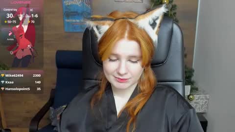Snapshot of java_fire chatting on 12-12-24, 07:04 Katerina online show from 12-12-24, 07:04