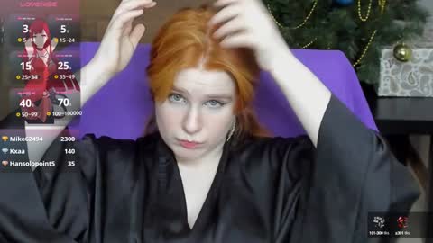 Snapshot of java_fire chatting on 12-12-24, 11:25 Katerina online show from 12-12-24, 11:25