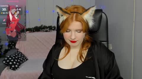 Snapshot of java_fire chatting on 12-23-24, 08:25 Katerina online show from 12-23-24, 08:25