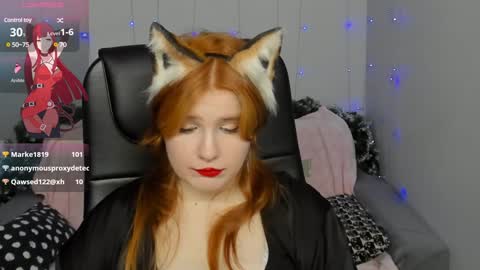 Snapshot of java_fire chatting on 12-24-24, 12:55 Katerina online show from 12-24-24, 12:55