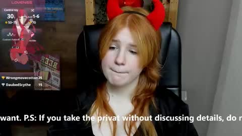 Snapshot of java_fire chatting on 02-12-25, 02:56 Katerina online show from 02-12-25, 02:56