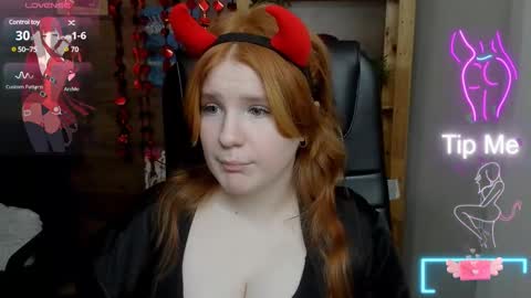 Snapshot of java_fire chatting on 02-14-25, 04:26 Katerina online show from 02-14-25, 04:26