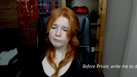 Snapshot of java_fire chatting on 02-23-25, 01:35 Katerina online show from 02-23-25, 01:35