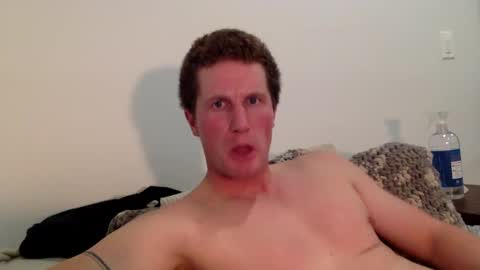 Snapshot of jaycup1989 chatting on 12-12-24, 11:58 jaycup1989 online show from 12-12-24, 11:58