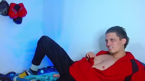 Jeff Deal online show from 12-20-25, 04:41