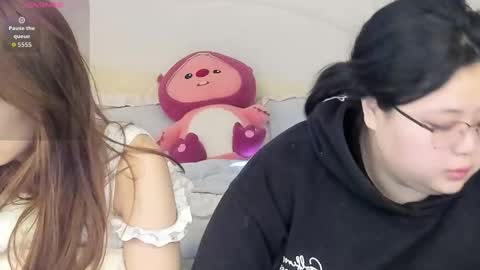 jelenaania online show from 01-11-26, 06:18