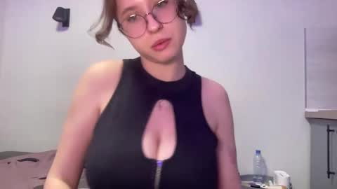 Inna  online show from 02-12-25, 05:48