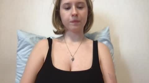 Inna  online show from 04-28-26, 12:21