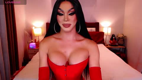 Snapshot of jenifers_body chatting on 12-12-24, 04:43 Queen Jenifer online show from 12-12-24, 04:43