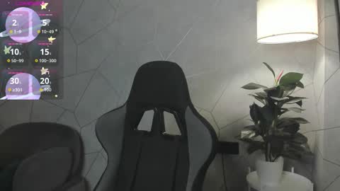 Jennie online show from 12-16-25, 01:32