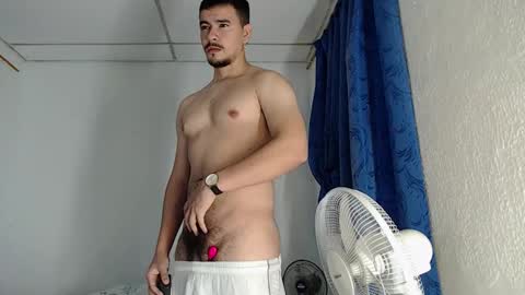 Juan David online show from 12-17-25, 11:44