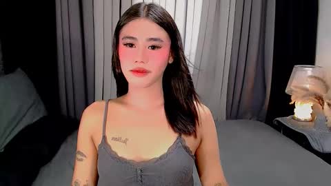 julie online show from 11-08-25, 02:23