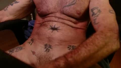 cock model  bathing suit model online show from 12-12-24, 11:25