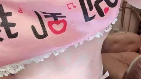 meng meng online show from 10-04-25, 12:14